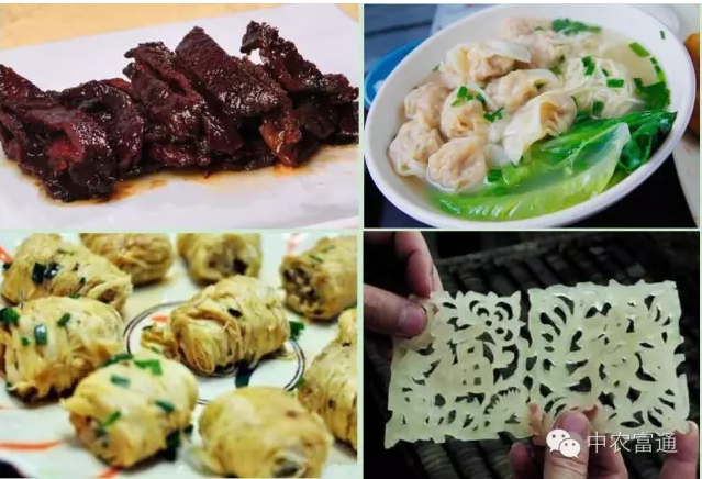 1473412223299974.png blob.png