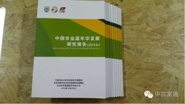 1477285827121272.png blob.png