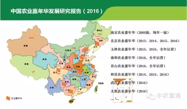 1477285749432813.png blob.png