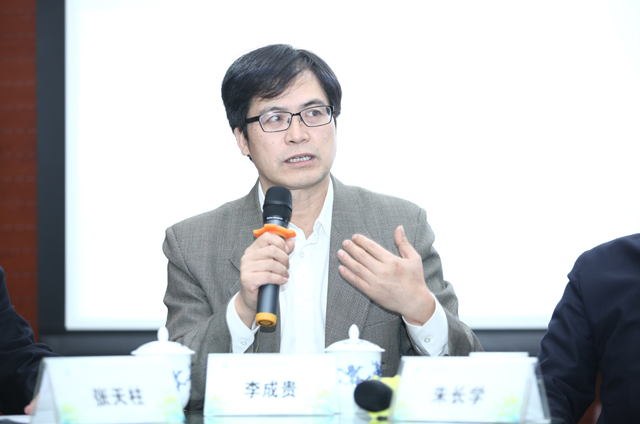 1477050263433760.jpg 李成貴.jpg