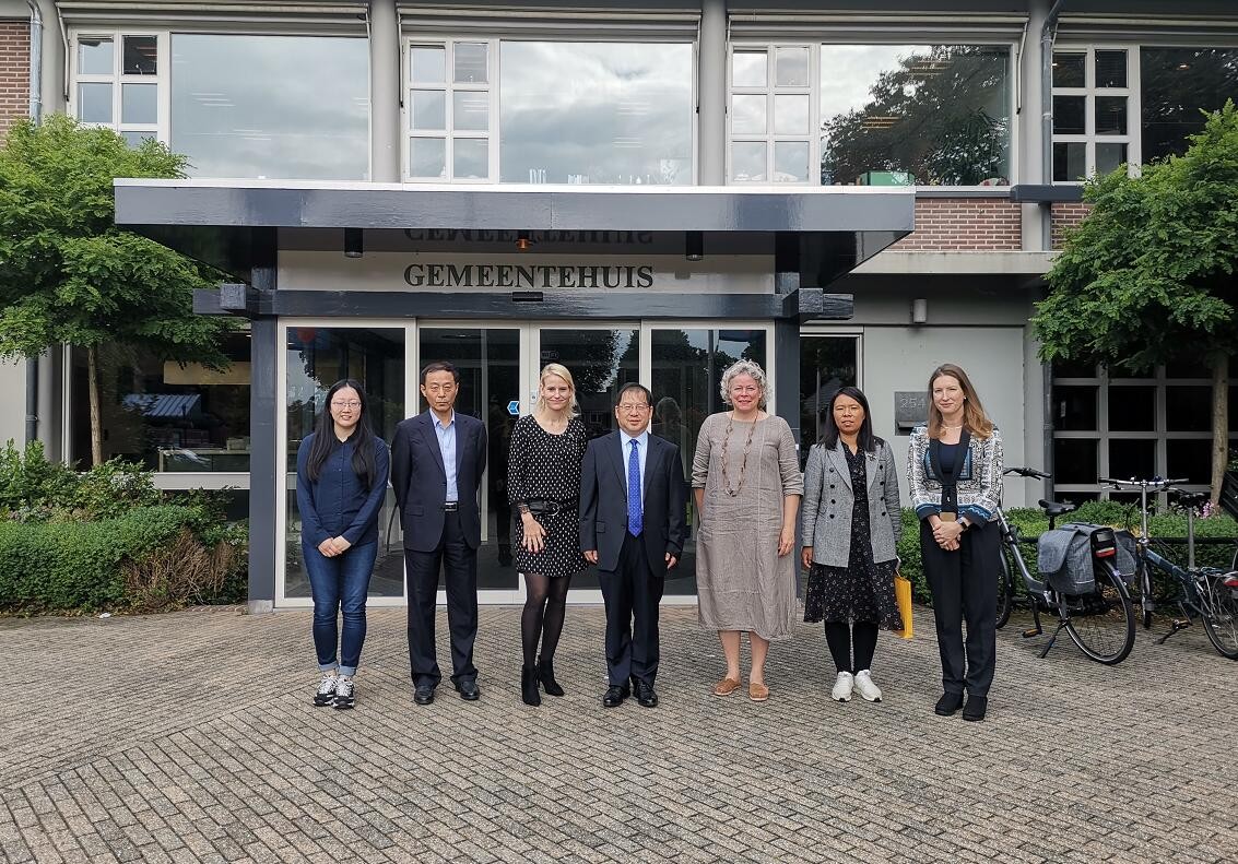 【邀請函】未來已來 中荷都市供給和綠色發(fā)展趨勢探秘(圖15)