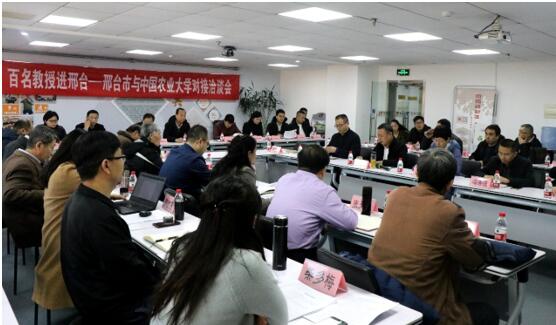 1576839166860635.jpg 1576839166860635.jpg