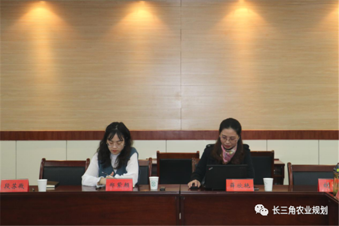 【企業(yè)動(dòng)態(tài)】鹽城市《黃河故道地區(qū)現(xiàn)代農(nóng)業(yè)園區(qū)規(guī)劃（2020-2025年）》 初期匯報(bào)工作順利完成！(圖2)