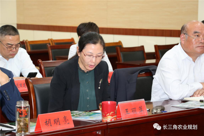 【企業(yè)動(dòng)態(tài)】鹽城市《黃河故道地區(qū)現(xiàn)代農(nóng)業(yè)園區(qū)規(guī)劃（2020-2025年）》 初期匯報(bào)工作順利完成！(圖5)