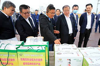 全國現(xiàn)代農(nóng)業(yè)產(chǎn)業(yè)園建設(shè)培訓班在浙江慈溪舉辦(圖4) 全國現(xiàn)代農(nóng)業(yè)產(chǎn)業(yè)園建設(shè)培訓班在浙江慈溪舉辦(圖4)