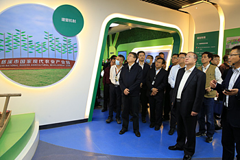 全國現(xiàn)代農(nóng)業(yè)產(chǎn)業(yè)園建設(shè)培訓班在浙江慈溪舉辦(圖5) 全國現(xiàn)代農(nóng)業(yè)產(chǎn)業(yè)園建設(shè)培訓班在浙江慈溪舉辦(圖5)