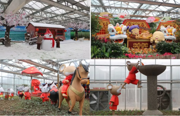 北京農(nóng)業(yè)嘉年華(圖12) QQ截圖20180517104651.png