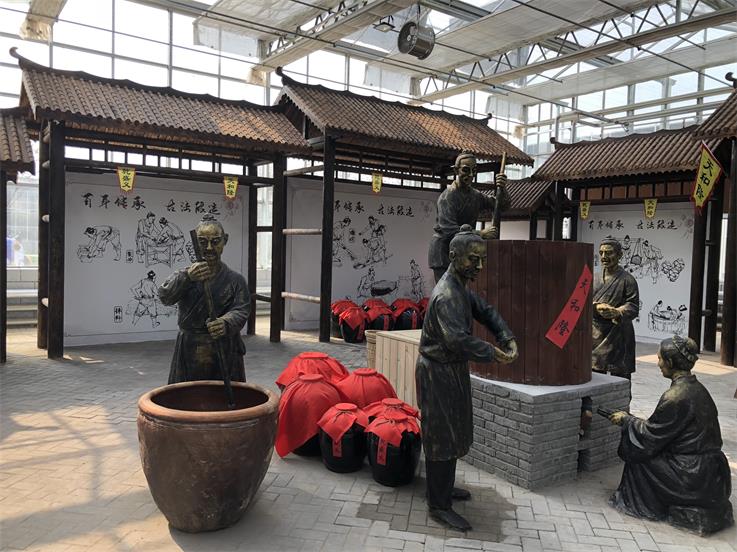 江蘇洋河農(nóng)業(yè)嘉年華(圖3) 微信圖片_20180517113235.jpg