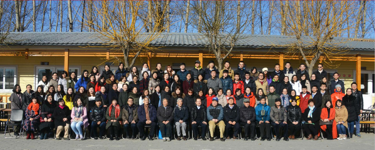 企業(yè)文化(圖2) 1499913031808696.jpg