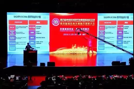 undefined 微信圖片_20181127150305.jpg