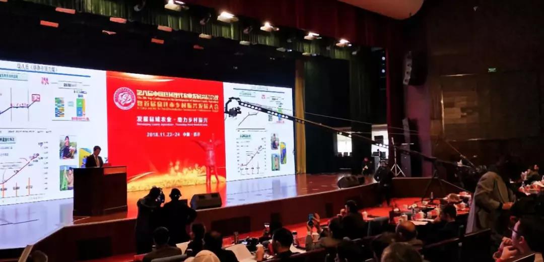 undefined 微信圖片_20181127150314.jpg