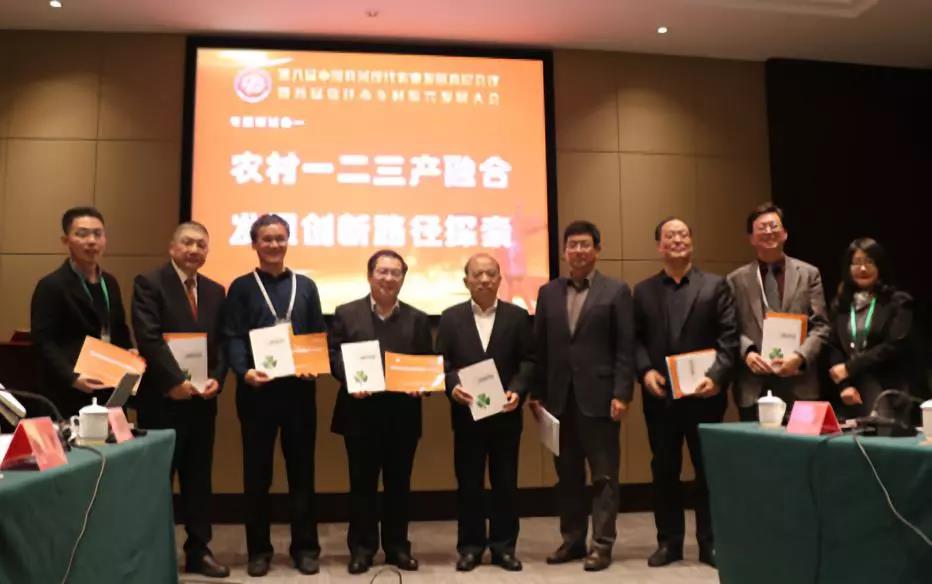 undefined 微信圖片_20181127151934.jpg