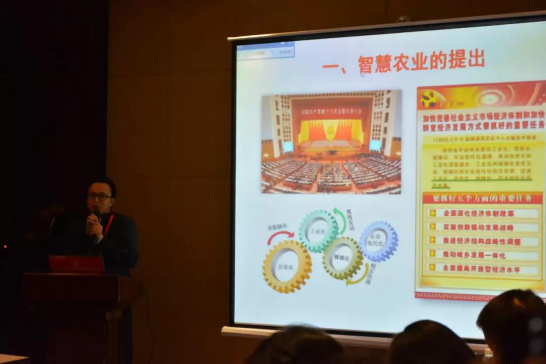 undefined 微信圖片_20181127152438.jpg