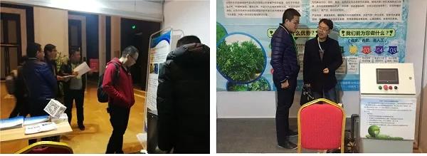 undefined 微信圖片_20181127153743.jpg