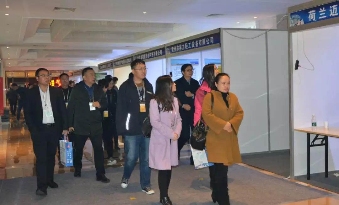 undefined 微信圖片_20181203100932.jpg