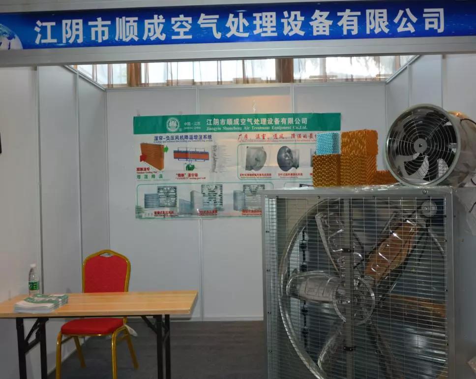 undefined 微信圖片_20181203100937.jpg