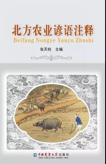 undefined 微信圖片_20181203102348.jpg