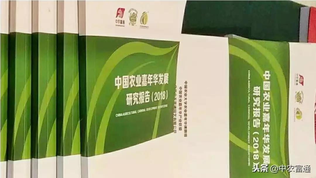 undefined 微信圖片_20181203102406.jpg