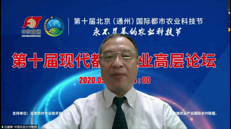 微信圖片_20200518164858.png