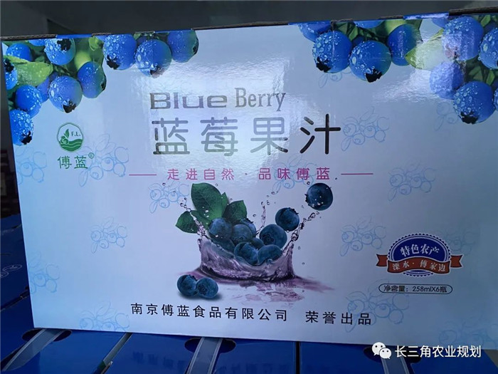 為了幫助園區(qū)的提檔升級(jí)，南京市農(nóng)業(yè)農(nóng)村局特委托中農(nóng)富通編制《南京市農(nóng)業(yè)園區(qū)發(fā)展研究報(bào)告》，以期從產(chǎn)業(yè)發(fā)展路徑、園區(qū)發(fā)展模式、保障措施等多維度為南京市農(nóng)業(yè)園區(qū)未來三年的發(fā)展做統(tǒng)籌謀劃。 8月19日，中農(nóng)(圖2)