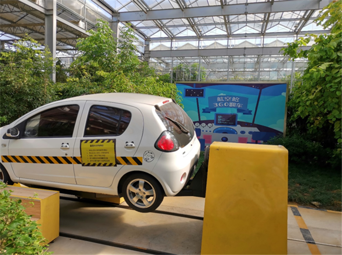 9月3日，中農(nóng)富通調(diào)研組兵分兩路對南京高淳區(qū)武家嘴現(xiàn)代農(nóng)業(yè)產(chǎn)業(yè)示范園區(qū)和棲霞區(qū)龍?zhí)冬F(xiàn)代農(nóng)業(yè)產(chǎn)業(yè)示范園區(qū)的調(diào)研工作。(圖14)