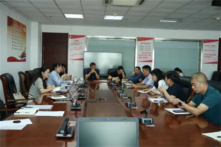 宿城區(qū)農(nóng)業(yè)農(nóng)村局座談.png