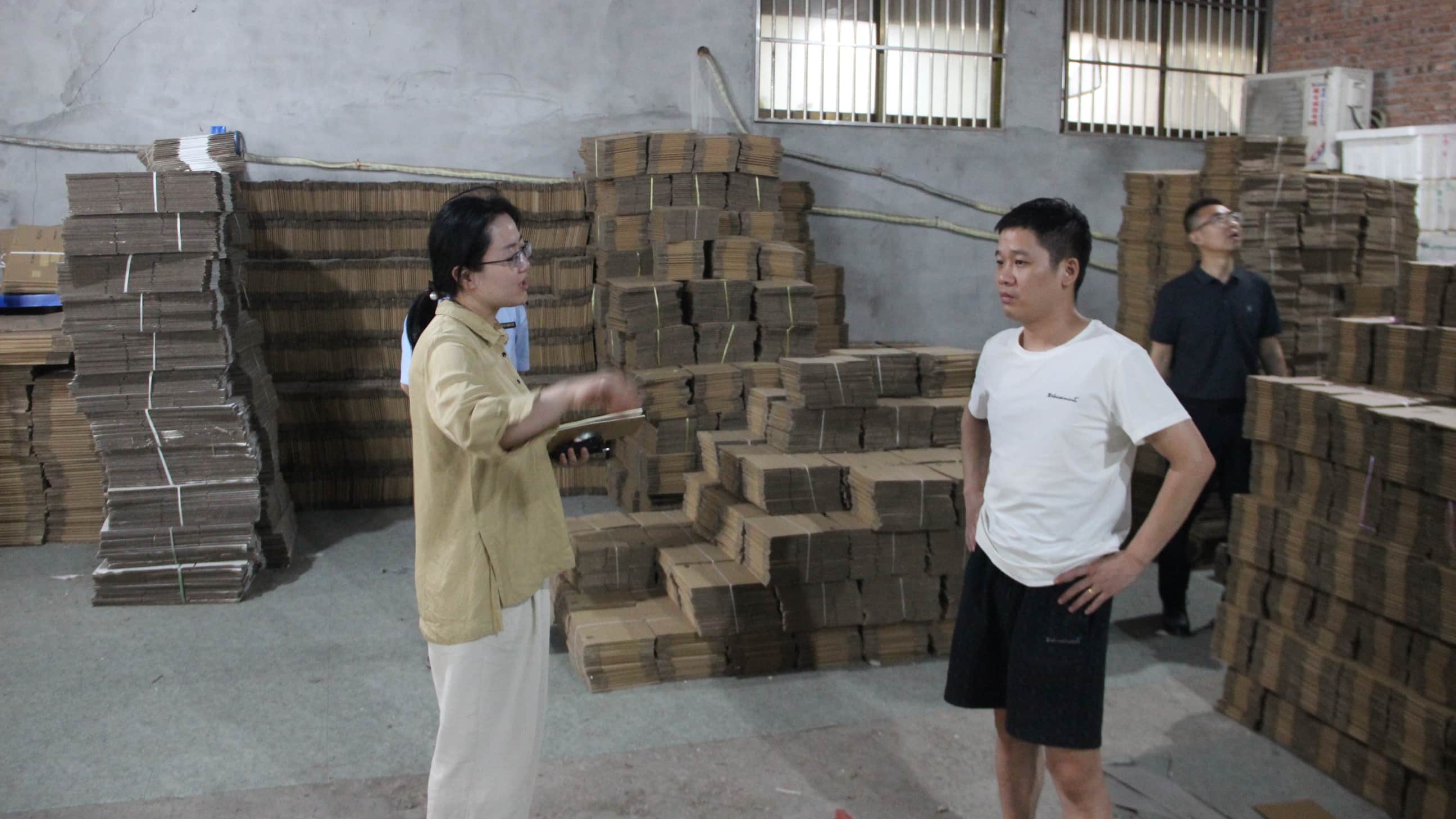 8 無(wú)為縣阿興食品經(jīng)營(yíng)部.jpg