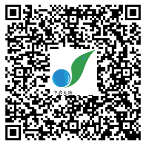 【第十屆縣域會(huì)預(yù)告】專場(chǎng)六:水產(chǎn)養(yǎng)殖綠色健康發(fā)展論壇(圖1) 【第十屆縣域會(huì)預(yù)告】專場(chǎng)六:水產(chǎn)養(yǎng)殖綠色健康發(fā)展論壇(圖1)