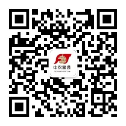 關于在農(nóng)業(yè)農(nóng)村基礎設施建設領域積極推廣以工代賑方式的意見(圖1) 關于在農(nóng)業(yè)農(nóng)村基礎設施建設領域積極推廣以工代賑方式的意見(圖1)