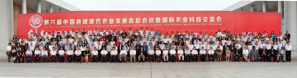 會(huì)議·培訓(xùn)·考察(圖4) 會(huì)議·培訓(xùn)·考察(圖4)