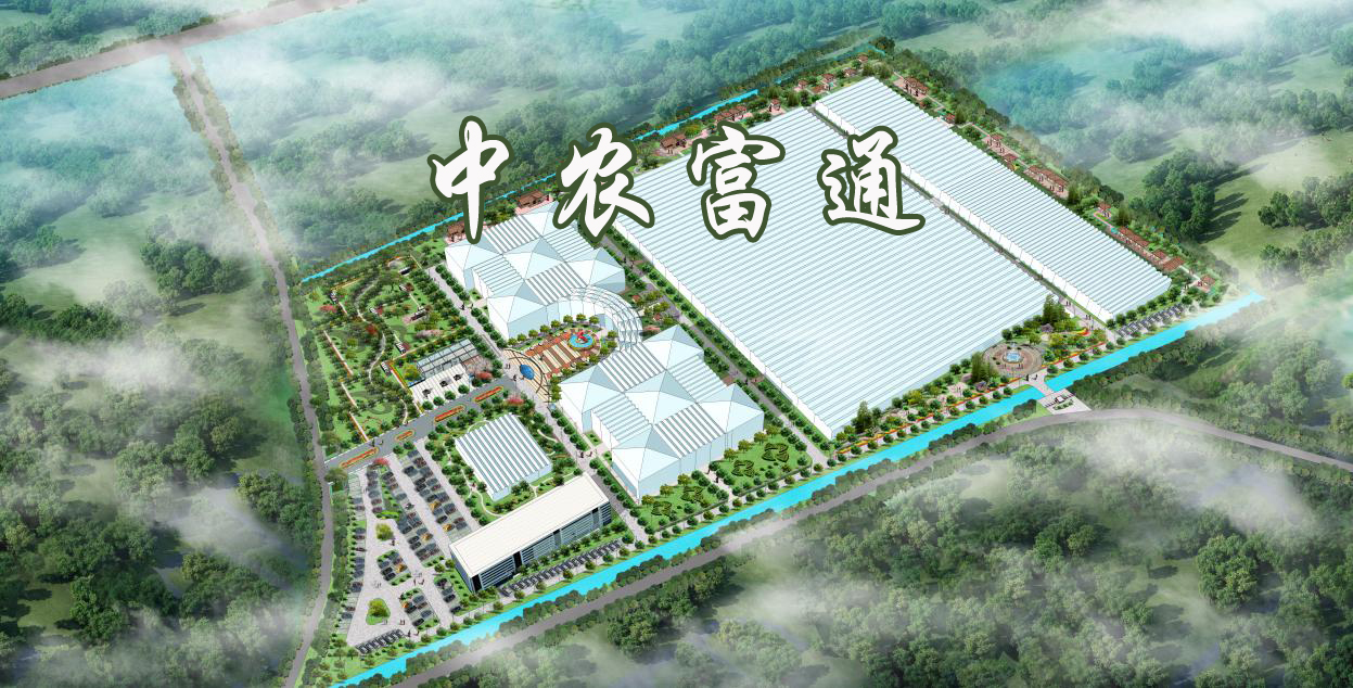 太原市晉源區(qū)振華園藝現(xiàn)代花卉示范基地(圖1) 太原市晉源區(qū)振華園藝現(xiàn)代花卉示范基地(圖1)