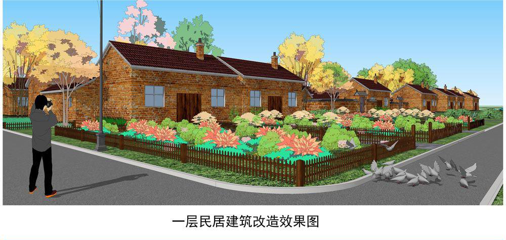 宿遷市羅圩鄉(xiāng)美麗鄉(xiāng)村規(guī)劃設(shè)計(jì)(圖1) 宿遷市羅圩鄉(xiāng)美麗鄉(xiāng)村規(guī)劃設(shè)計(jì)(圖1)